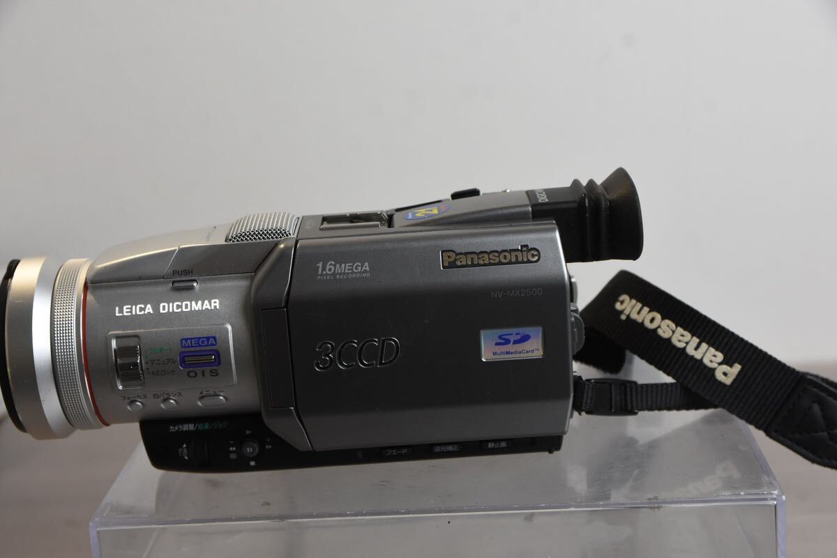 Yahoo!オークション -「nv-mx2500」の落札相場・落札価格 Yahoo!オークション -「nv-mx2500」の落札相場・落札価格
