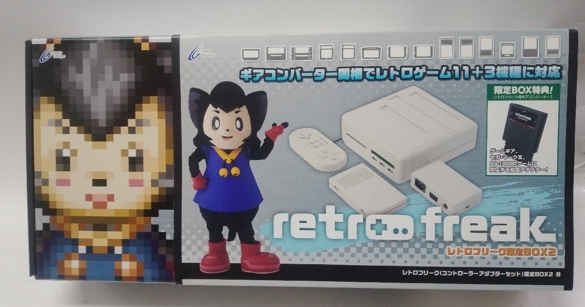 2025年最新】Yahoo!オークション -レトロフリーク ギア 2025年最新】Yahoo!オークション -レトロフリーク ギア