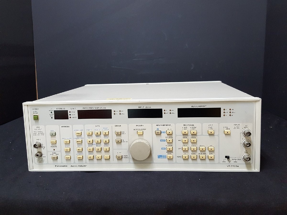 2025年最新】Yahoo!オークション -VP-7723の中古品・新品・未 2025年最新】Yahoo!オークション -VP-7723の中古品・新品・未