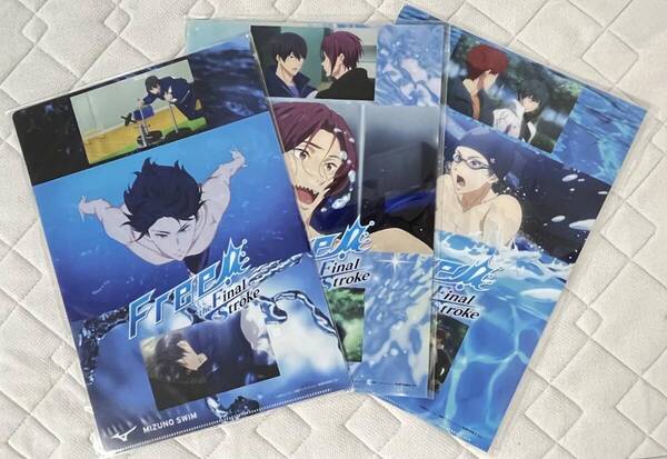 Free! ミズノ 特典クリアファイル 七瀬遙&松岡凛&桐嶋郁弥