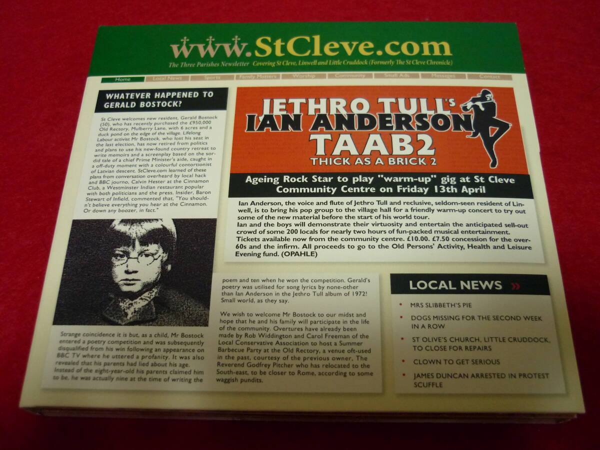 イアン・アンダーソン 「ホモ・エラティカス～ジェラルドの汚れ