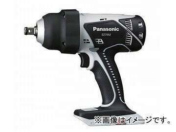 2025年最新】Yahoo!オークション -ez7552の中古品・新品・未使用 2025年最新】Yahoo!オークション -ez7552の中古品・新品・未使用