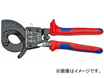 2025年最新】Yahoo!オークション -knipex ケーブルカッターの 2025年最新】Yahoo!オークション -knipex ケーブルカッターの