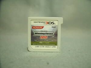 ウイニングイレブン2012 ソフトのみ 動作確認済み