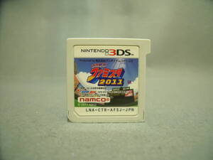 ファミスタ2011 ソフトのみ 動作確認済み