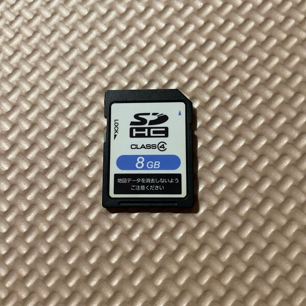 SDナビゲーション 8GB 地図データSDカード