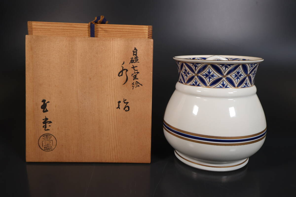Yahoo!オークション -「玉堂窯」(水指) (茶道具)の落札相場 Yahoo!オークション -「玉堂窯」(水指) (茶道具)の落札相場