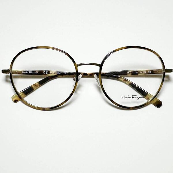 Salvatore Ferragamo サルヴァトーレ・フェラガモ 正規新品 イタリア製メガネ 純正ケース・クロス付き / SF2171 281 /