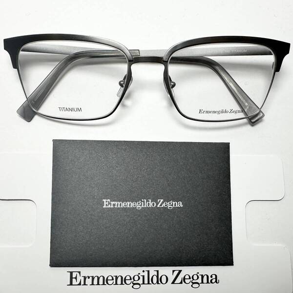 エルメネジルドゼニア Ermenegildo Zegna 正規新品 イタリア製メガネ 純正ケース・クロス付き / EZ5039 /V 015
