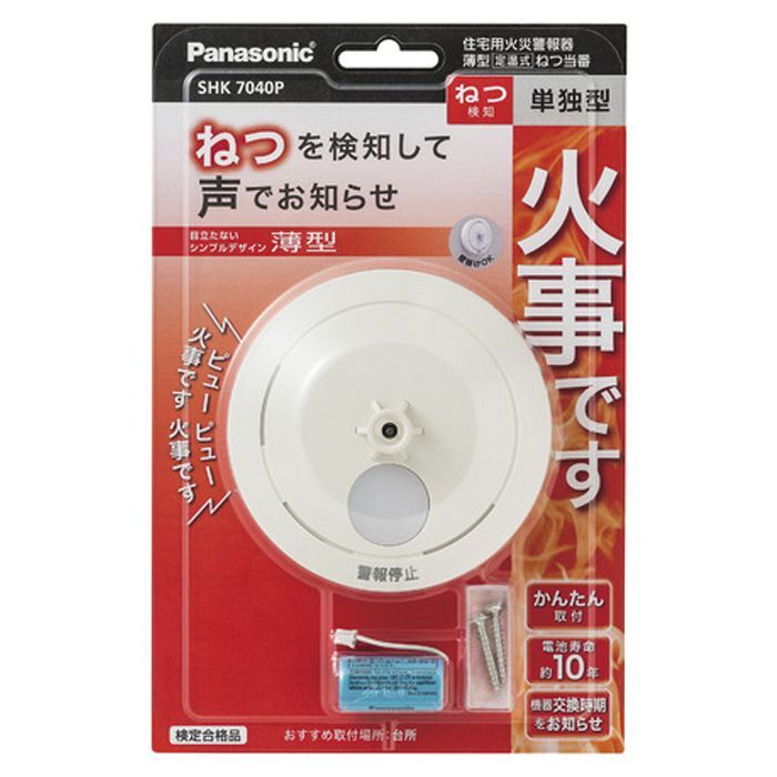 �p�i�\�j�b�N�@ Panasonic�@�Z��p�΍Ќx���@SHK7040P�@���@�V�i