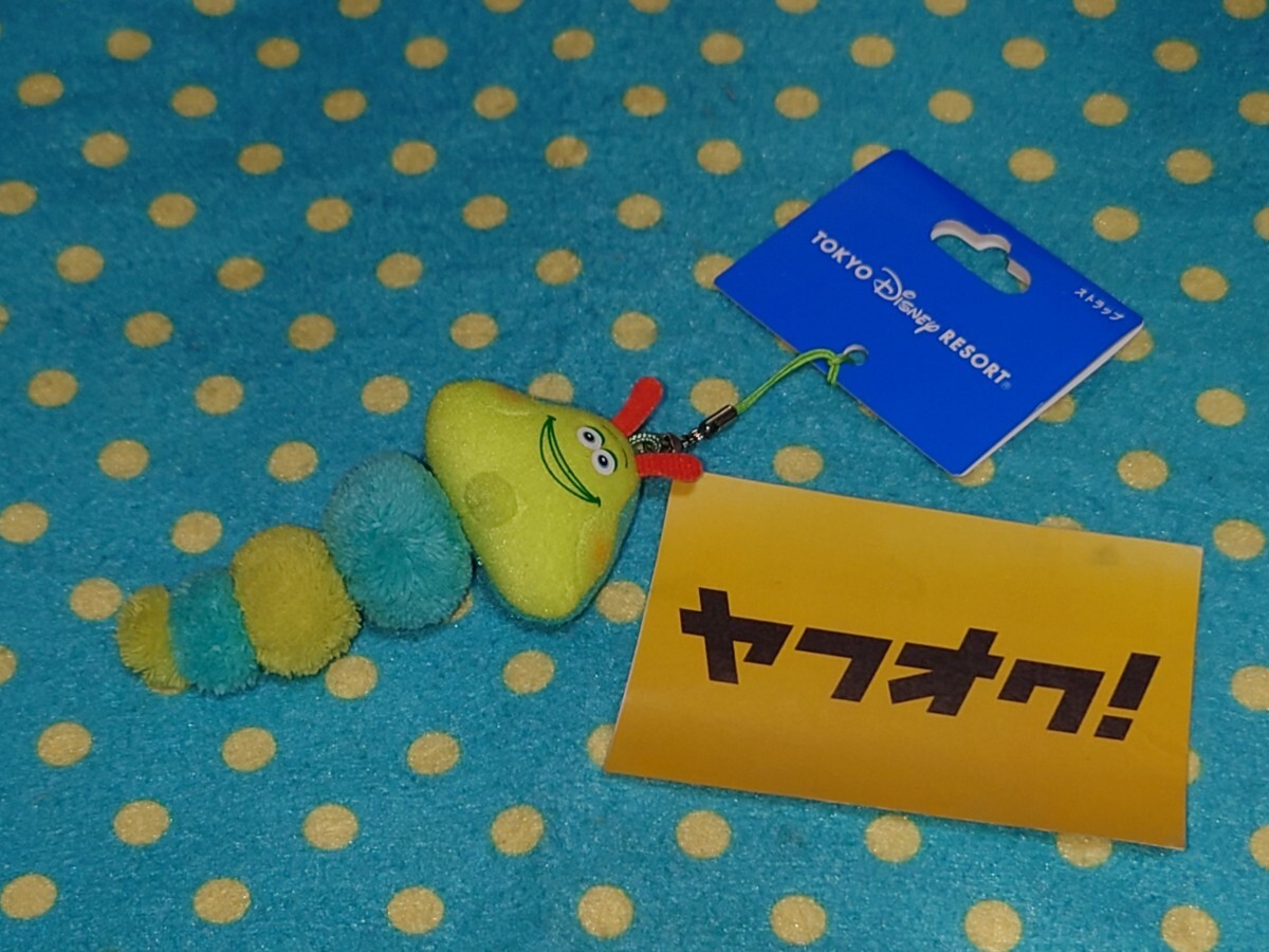 2025年最新】Yahoo!オークション -いもむし ぬいぐるみ(おもちゃ