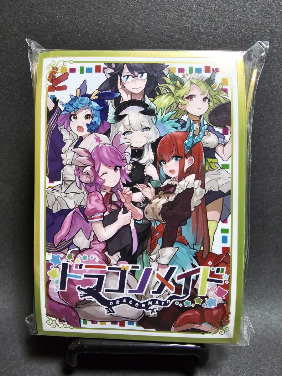 安い遊戯王 ドラゴンメイド スリーブの通販商品を比較