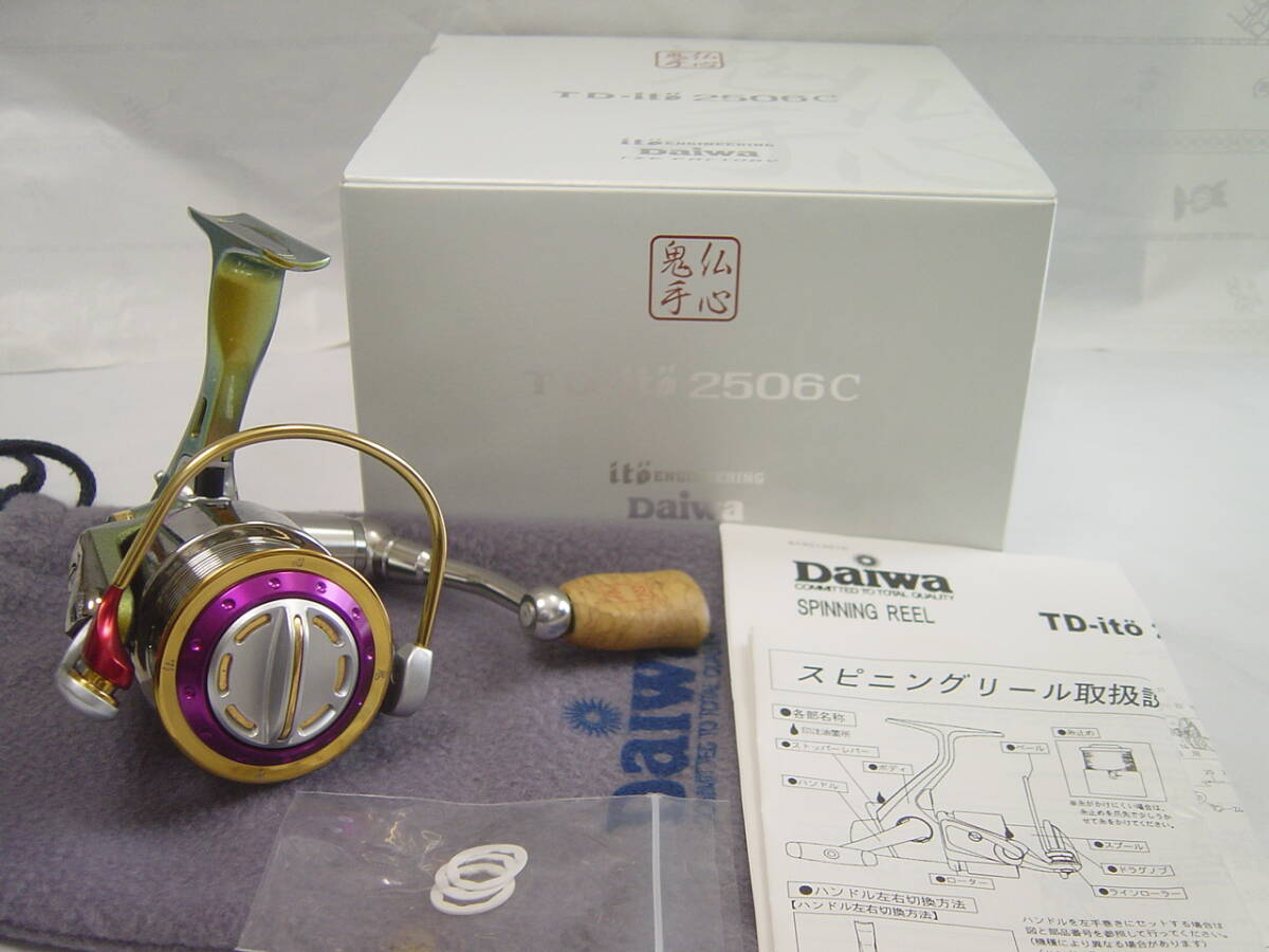2025年最新】Yahoo!オークション -td-ito 2506cの中古品・新品 2025年最新】Yahoo!オークション -td-ito 2506cの中古品・新品
