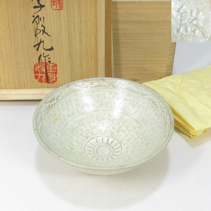 Yahoo!オークション -「韓国陶芸」(陶芸) (工芸品)の落札相場 Yahoo!オークション -「韓国陶芸」(陶芸) (工芸品)の落札相場