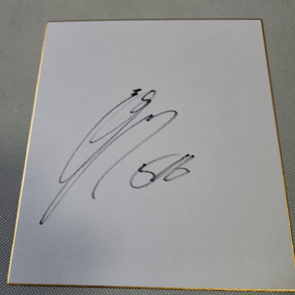 2025年最新】Yahoo!オークション -涌井 サインの中古品・新品