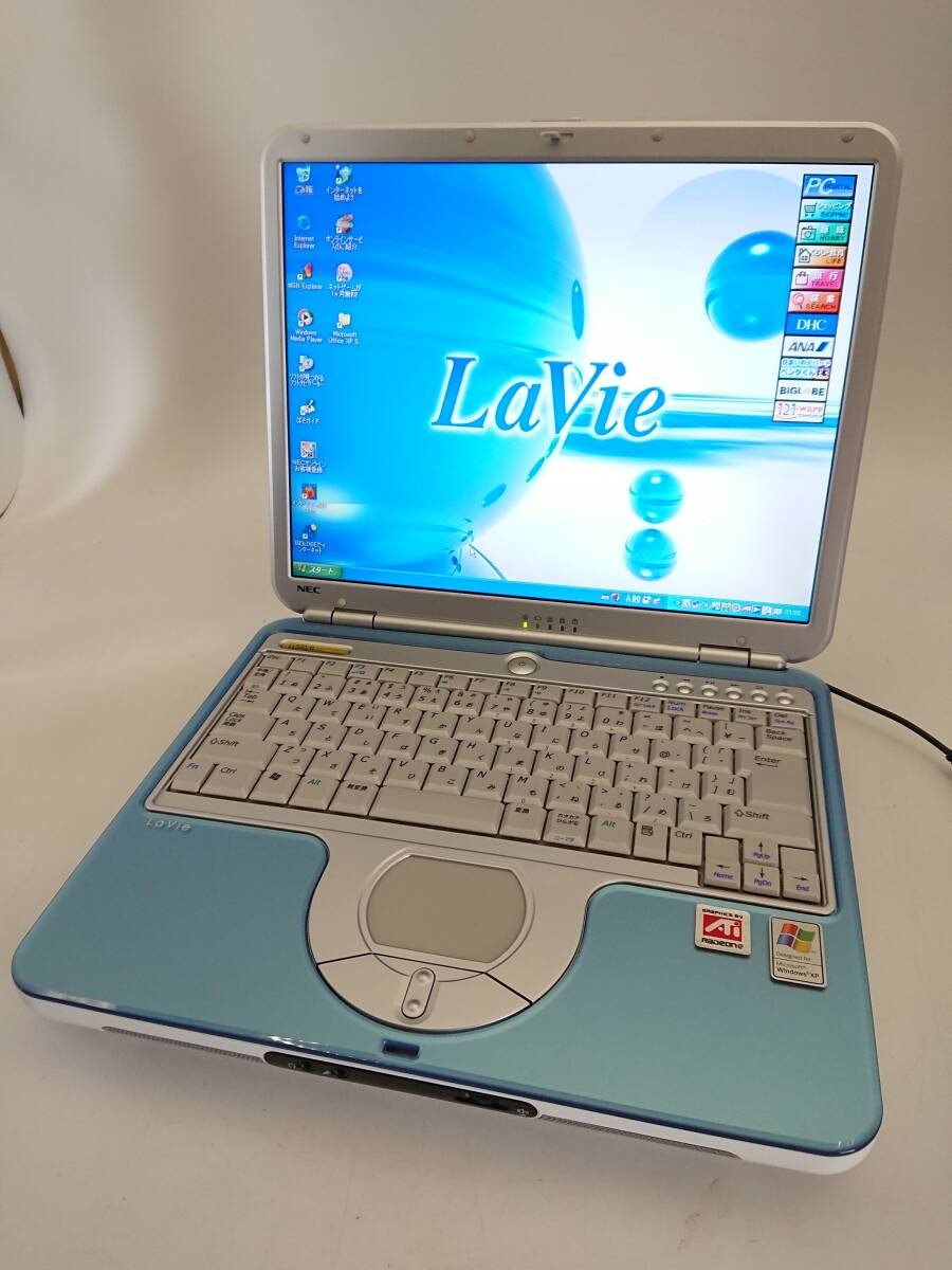 2025年最新】Yahoo!オークション -windows xp ノートパソコン 2025年最新】Yahoo!オークション -windows xp ノートパソコン