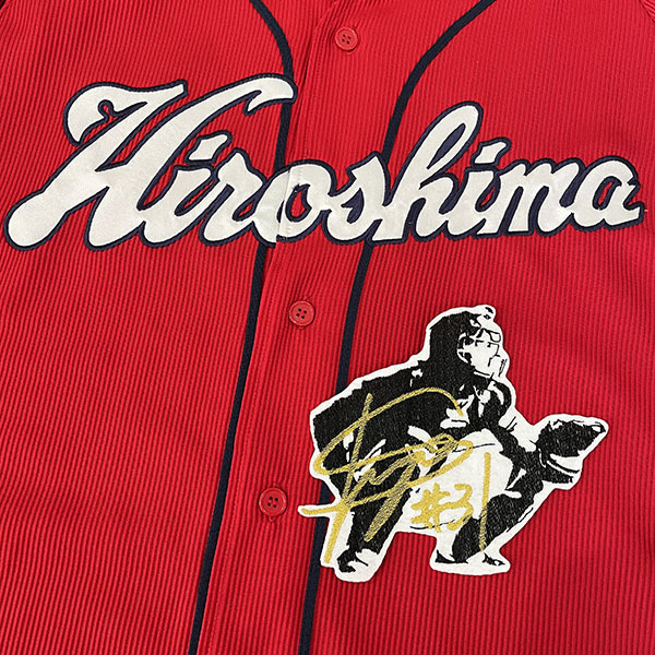 2025年最新】Yahoo!オークション -広島カープ サイン 坂倉の中古 2025年最新】Yahoo!オークション -広島カープ サイン 坂倉の中古