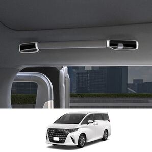 ヴェルファイア40系 アルファード40系 ハンドルガーニッシュ【D323d】