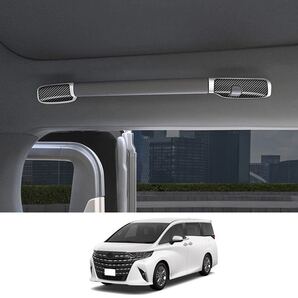 ヴェルファイア40系 アルファード40系 ハンドルガーニッシュ【D323c】