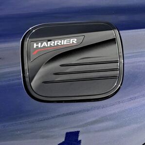 新型 ハリアー 80系 harrier 給油口カバー【D105】