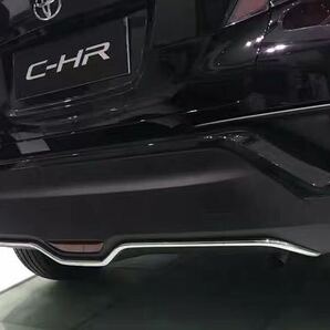 C-HR CHR 外装 リアガーニッシュ【E2】