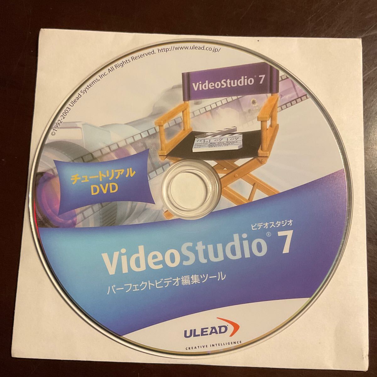 2025年最新】Yahoo!オークション -videostudioの中古品・新品 2025年最新】Yahoo!オークション -videostudioの中古品・新品