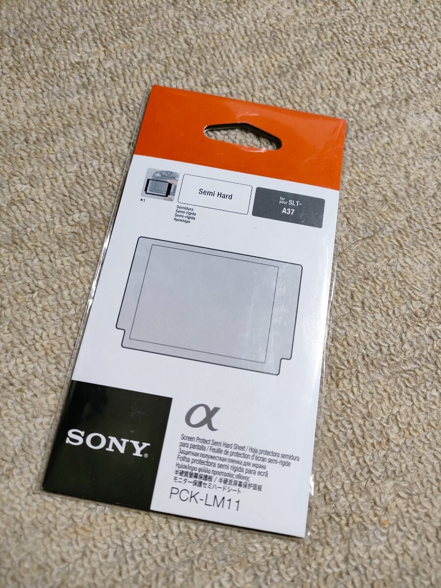 2025年最新】Yahoo!オークション -sony α37の中古品・新品・未 2025年最新】Yahoo!オークション -sony α37の中古品・新品・未