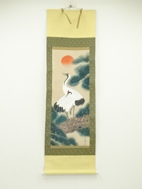 真作】掛軸 松上双鶴 吉祥画 長寿繁栄 縁起物 長寿の象徴 共箱入