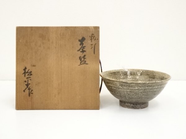 ys6953368; 宗sou 作家物 窯変茶碗（保護箱）
