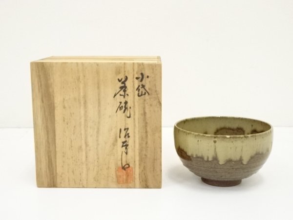 2025年最新】Yahoo!オークション -小岱の中古品・新品・未使用品一覧