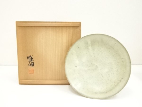 2025年最新】Yahoo!オークション -木村盛伸の中古品・新品・未