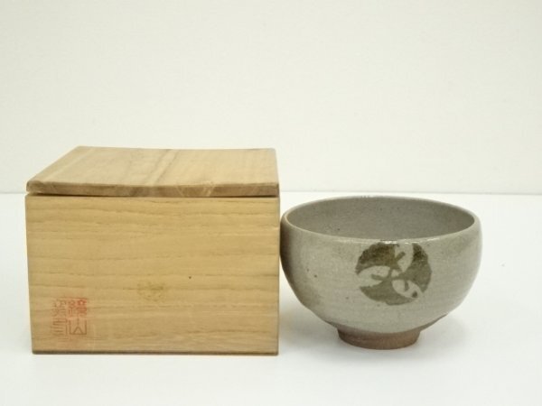 2025年最新】Yahoo!オークション -井上東也(唐津)の中古品・新品 2025年最新】Yahoo!オークション -井上東也(唐津)の中古品・新品