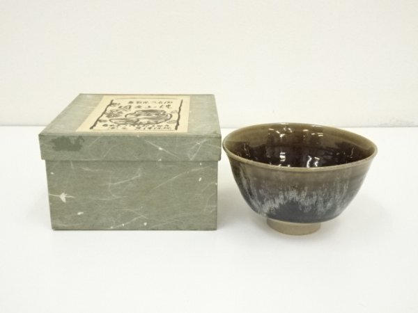 2025年最新】Yahoo!オークション -朝鮮唐津茶碗の中古品・新品 2025年最新】Yahoo!オークション -朝鮮唐津茶碗の中古品・新品