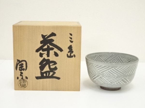 楽天市場】【中古】【茶道具】京焼 高台寺窯 森里陶楽造 仁清