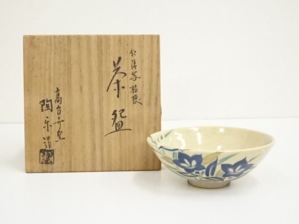 江戸時代　茶碗 乾山 錆絵葡萄文茶碗 【江戸時代】