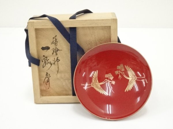 2025年最新】Yahoo!オークション -松喰鶴蒔絵(漆芸)の中古品