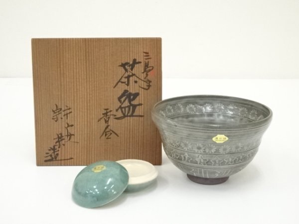 2025年最新】Yahoo!オークション -宗楽の中古品・新品・未使用品一覧