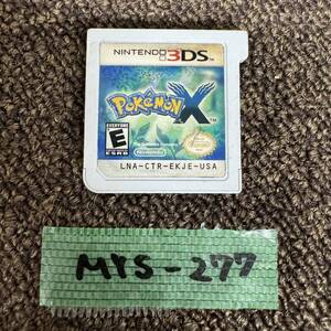 MYS-277 激安 ゲー厶ソフト Nintendo 3DS ポケットモンスター X (USA) 海外版 Pokemon X 中古 同梱不可