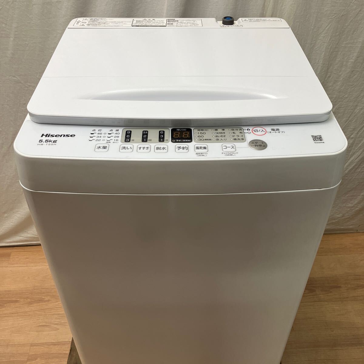 Yahoo!オークション -「HW-T55H」の落札相場・落札価格 Yahoo!オークション -「HW-T55H」の落札相場・落札価格