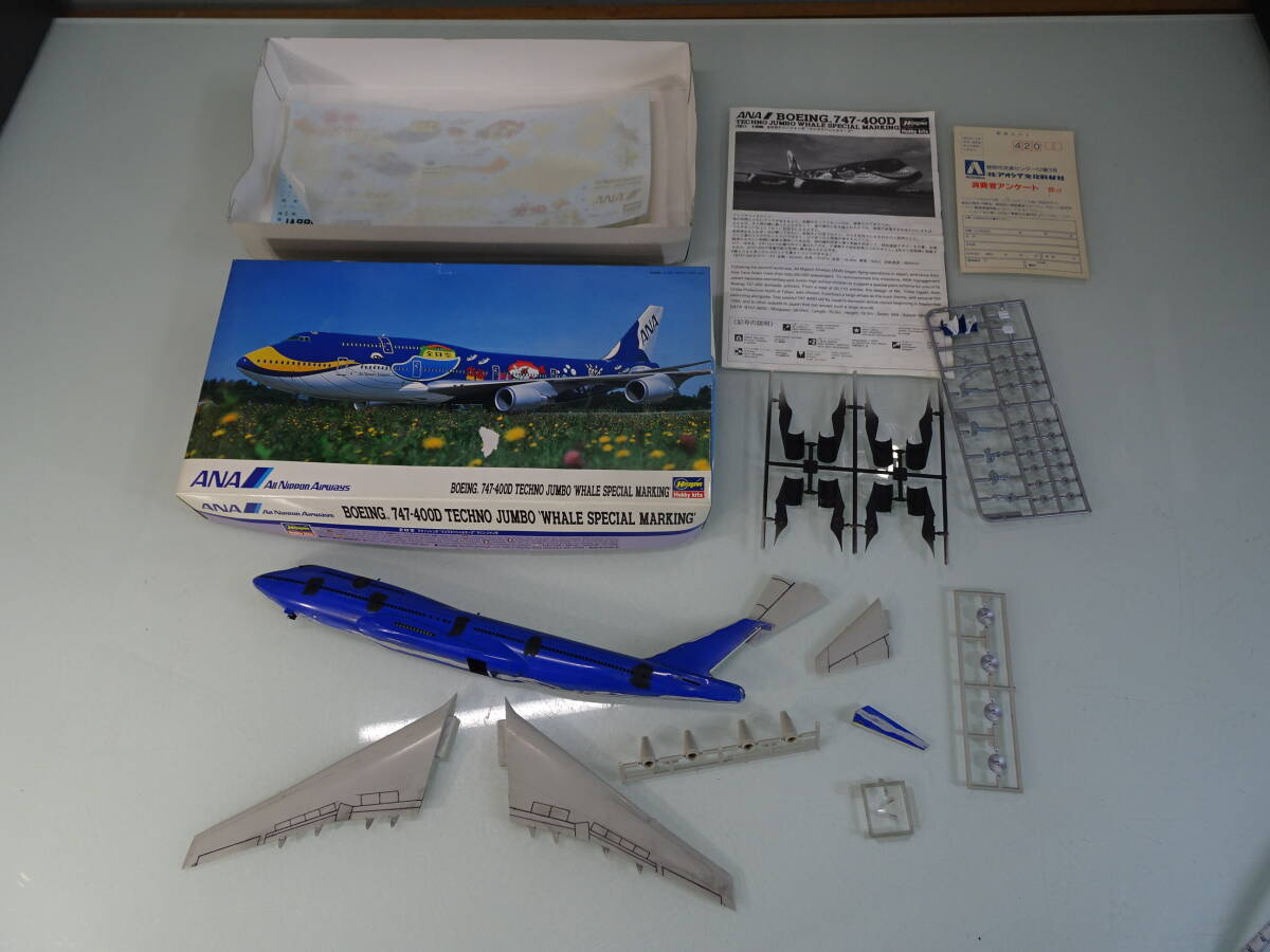 2025年最新】Yahoo!オークション -全日空マリンジャンボの中古品