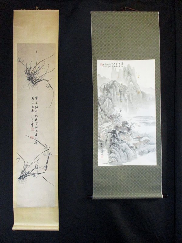 掛軸 中国画 | 買取品目 | 福岡の絵画・美術品・骨董品の高価買取なら「豊後」