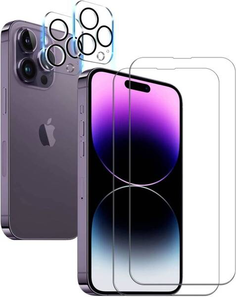 iPhone14 Pro ガラスフィルム (2枚)+ iPhone14 Pro カメラフィルム(2枚) 日本旭硝子 強化ガラス 硬度9H SKU219