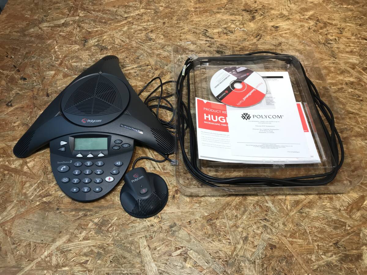 2025年最新】Yahoo!オークション -polycom soundstation2 会議 2025年最新】Yahoo!オークション -polycom soundstation2 会議