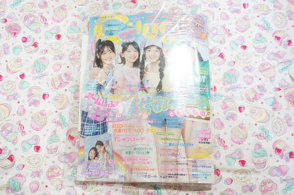 新品未開封 Cuugal キューガル 2024年8月号 JC 女子中学生 JS 女子小学生 水着 小島夢空 石出莉彩 梶原叶渚 川西音寧 佐藤にこ 上埜れのん