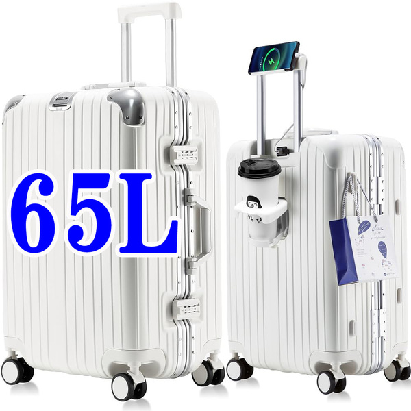スーツケース 65L Mサイズ アルミフレームタイプ キャリーケース 携帯スタンド USBポート付き カップホルダー付き 360度回転