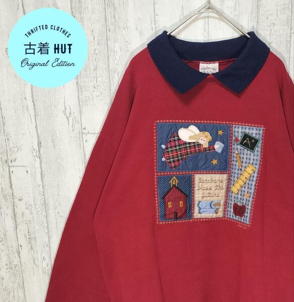 USA製 ビンテージ古着 襟付きスウェット 刺繍デザイン オーバーサイズ #h625