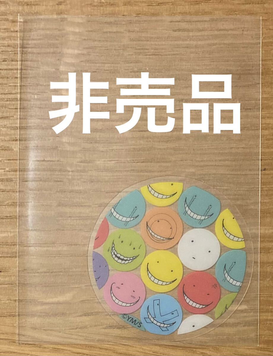 2025年最新】Yahoo!オークション -暗殺教室 茅野カエデ(コミック 2025年最新】Yahoo!オークション -暗殺教室 茅野カエデ(コミック