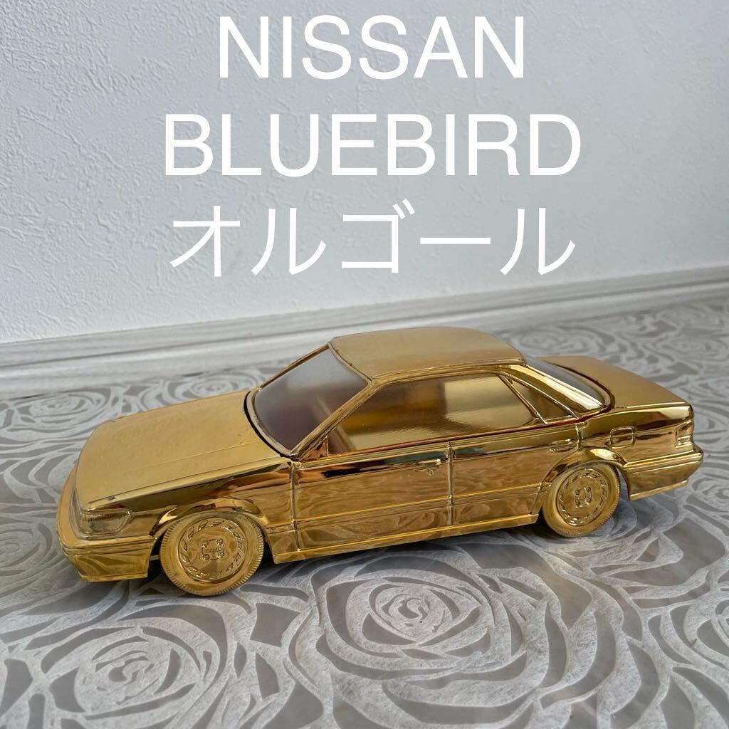 NISSAN (ニッサン) GLORIA オルゴール付シガレットケース ゴールド｜トレファクONLINE