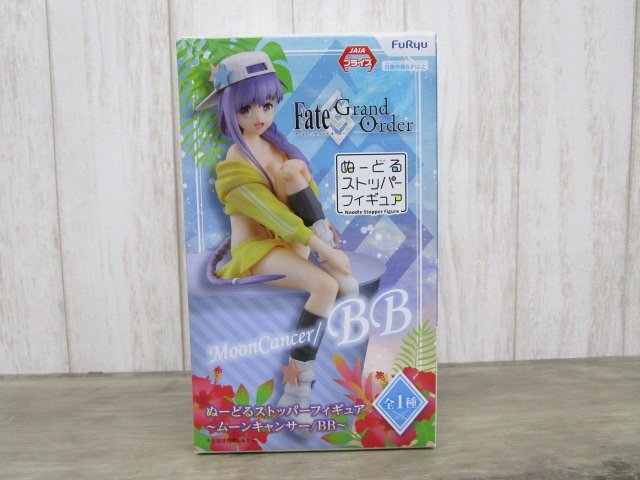 2025年最新】Yahoo!オークション -fate bb フィギュアの中古品 2025年最新】Yahoo!オークション -fate bb フィギュアの中古品