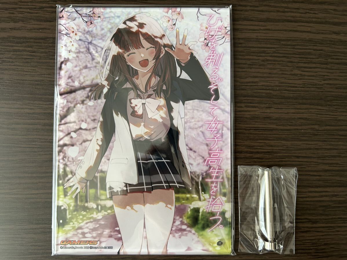 2025年最新】Yahoo!オークション -荻原沙優の中古品・新品・未 2025年最新】Yahoo!オークション -荻原沙優の中古品・新品・未
